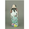 Image 2 : 19th C. Famille Rose Porcelain Eight Immortals