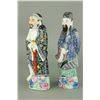 Image 8 : 19th C. Famille Rose Porcelain Eight Immortals