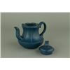 Image 2 : Yixing Zisha Teapot with Chen Yan Artist Seal Mark