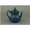 Image 3 : Yixing Zisha Teapot with Chen Yan Artist Seal Mark