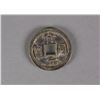 Image 1 : Chinese Bronze Hui Tong Yuan Bao Coin
