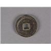 Image 2 : Chinese Bronze Hui Tong Yuan Bao Coin