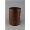 Image 3 : Chinese Bamboo Brushpot Carved Scripts