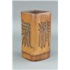 Image 2 : Chinese Bamboo Square Brush Pot