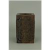Image 2 : Chinese Rosewood Carved Brush Pot