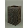 Image 5 : Chinese Rosewood Carved Brush Pot