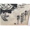 Image 2 : FRAMED ORIGINAL ART ARTIST UNKNOWN