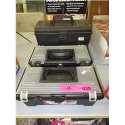 4 Small empty tool boxes - used