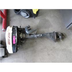 Small Westbend outboard motor