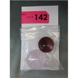 243 CT Translucent Pink Quartz Sphere