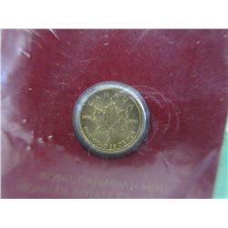 2016 Canada .9999 Fine Gold Maple Leaf Coin