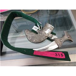 Ceremonial belt knife with belt & sheath