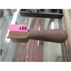 Vintage mortar shell casing