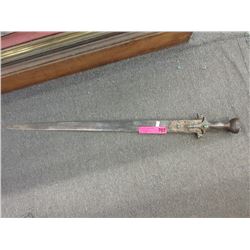Vintage - Double Edged Gemstone Temple Sword