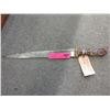 Image 1 : Vintage African Short Sword