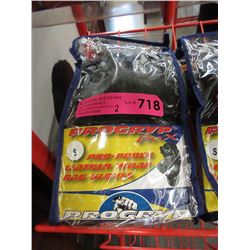 2 New sets of Progryp MMA gloves
