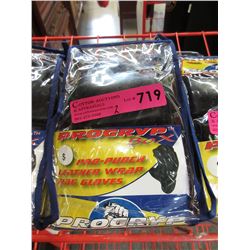 2 New sets of Progryp MMA gloves