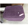 Image 1 : New Memory Foam Stool/Ottoman