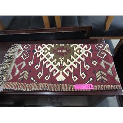 Persian rug/wall hanging
