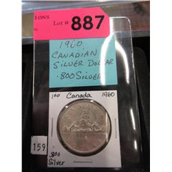 1960 Canadian Silver Dollar Coin