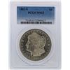 Image 1 : 1882-S PCGS MS63 Morgan Silver Dollar