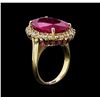 Image 4 : 11.25ct Ruby and Diamond Ring - 14KT Yellow Gold
