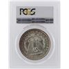 Image 2 : 1900 PCGS MS63 Morgan Silver Dollar