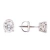 Image 2 : 1.02ctw Diamond Stud Earrings - 14KT White Gold
