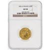 Image 1 : 1851-A NGC AU58 France G20F Gold Coin