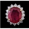 Image 2 : 14KT White Gold 13.74ct Ruby and Diamond Ring