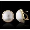 Image 4 : 14KT Yellow Gold Pearl and Diamond Jewelry Suite