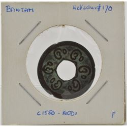 Bantam Indonesia