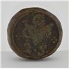 Image 2 : Ceylon 1783 2 Stivers Coin