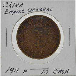 China 1911 10 Cash Coin