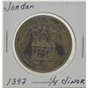 Image 1 : Jordan 1397 1/4 Dinar Coin