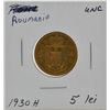 Image 1 : Roumania 1930H 5 Lei Coin