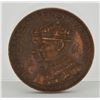 Image 1 : 1937 George VI & Queen Elizabeth Ford Motor Token