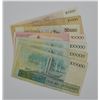 Image 2 : Lot of 7 Brazil Cruzeiros Banknote