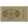 Image 2 : Germany 1920 10,000 Mark Banknote