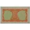 Image 2 : Ireland 1955 10 Schillings Banknote