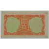 Image 2 : Ireland 1955 10 Schillings Banknote