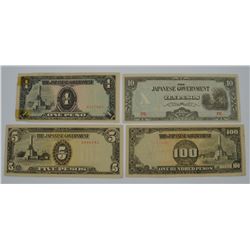 Lot of 4 Japanese Pesos Banknote