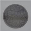 Image 2 : 1884 5¢ G-4 Near 4 ICCS