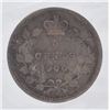 Image 2 : 1900 5¢ EF-40 Round O Cleaned ICCS