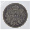 Image 2 : 1900 5¢ VF-20 Round O ICCS