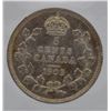 Image 2 : 1903 5¢ MS-64 ICCS