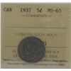 Image 1 : 1937 5¢ MS-65 Gem ICCS