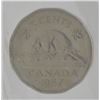 Image 2 : 1957 5¢ PL-66 ICCS