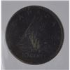 Image 2 : 1960 10¢ MS-64 ICCS