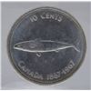 Image 2 : 1967 10¢ MS-65 Gem ICCS